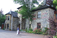 Loch Ness Lodge Hotel, Drumnadrochit, Scottish Highlands